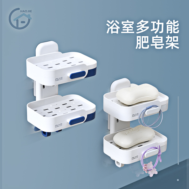 Draw-free soap box soap box suction wall mounted asphalt creativity in toilet frame personality cover cute