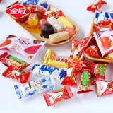 金冠 Коллекция из 5 фунтов свадебной свадебной конфеты Оптовая мягкая и твердое шоколадное смешивание сахара.