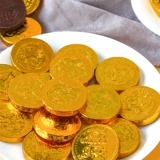 Xu Fuji Qi bi bi bi bi -black шоколадная золотая монет