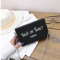 New Net red frosted bag female Korean bag small square bag box bag shoulder bag frosted shoulder bag chain Womens bag