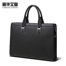 Business briefcase leather mens bag handbag horizontal cowhide mens shoulder bag messenger computer bag file bag men