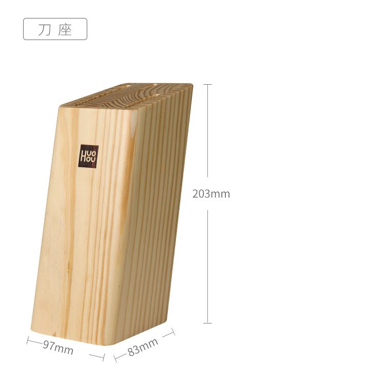 小米生态链 火候 青春版厨刀 4件套 图20