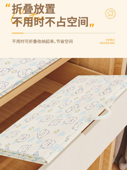 被子收纳袋大容量装衣服物行李搬家打包袋子幼儿园棉被专用整理袋