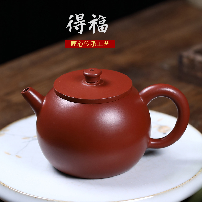 Yixing authentic purple clay teapot original mine Dahongpao pure handmade Futing pot tea set tea set