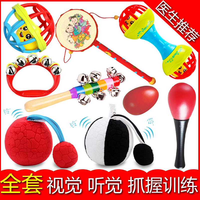 Sighting Hand Crank Baby Vision Training Red Ball Newborn Ringing Sounds Children's Visual-Auditory Baby