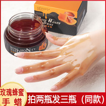 Li Jiaqi recommends honey handfilm tonic to nourish and moisturize and tender white and white skin fine grain and fine and tender hands waxed