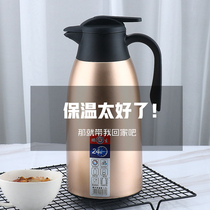 Thick insulation pot household heat preservation kettle large capacity heater student dormitory stainless steel kettle thermos bottle