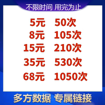 镜像漏洞扫描查病毒型号沙分析多方沙老客户丁淘宝照常复购链接宝