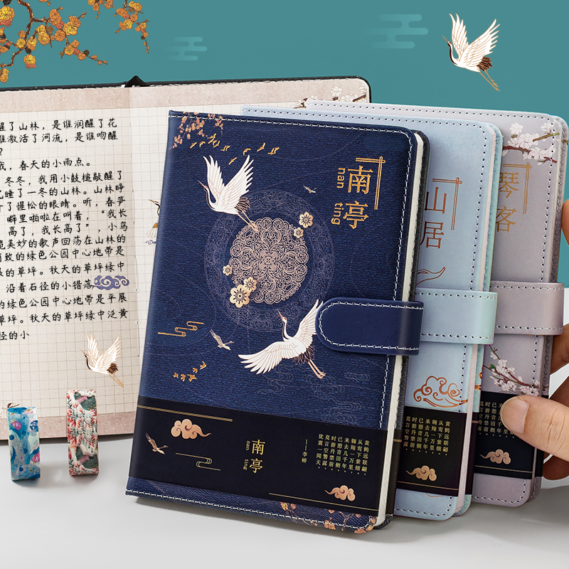 Ancient crane hand ledger Chinese style suit retro style hand ledger color page illustration net red girl birthday gift junior high school notebook European style simple ins wind original create a notebook for primary school students