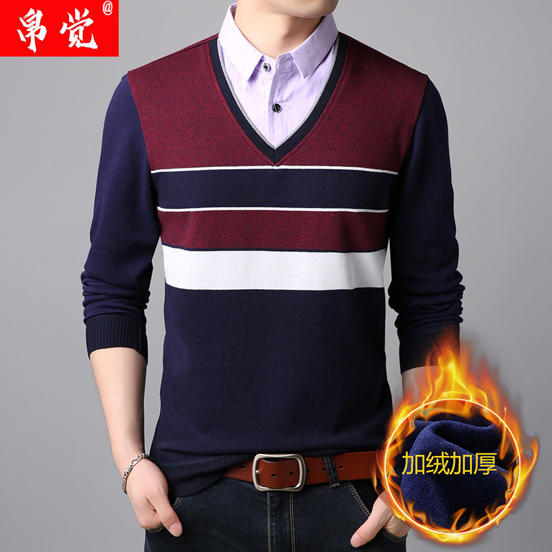 帛觉2019新款冬季男士加绒加厚假两件男毛衣中年保暖衬衫领上衣