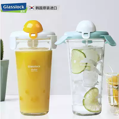 Glasslock glass ins Wind female Korean cute Cup summer with lid portable juice cup