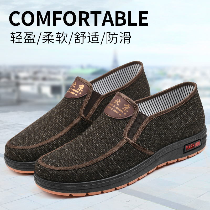 Spring new old Beijing cloth shoes men's breathable men's casual shoes non-slip soft bottom comfortable middle-aged and elderly dad single