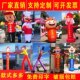 Inflatable waving air model people dancing star advertising doll God of Wealth opening swing cartoon celebration clown column customization