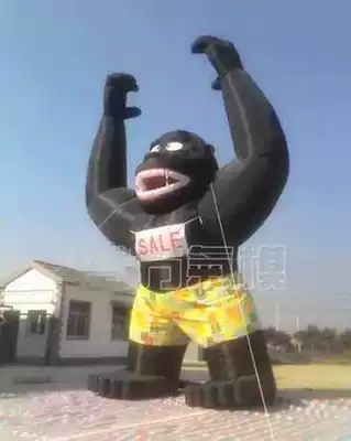 Custom inflatable chimpanzee King Kong fixed mascot alien opening celebration advertising display cartoon air mold