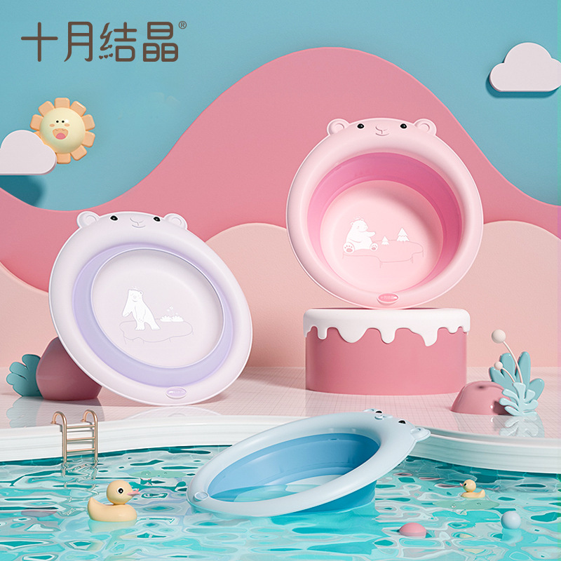 October crystalline baby wash basin baby basin basin baby feet wash pelvis baby pot can fold pot small basin