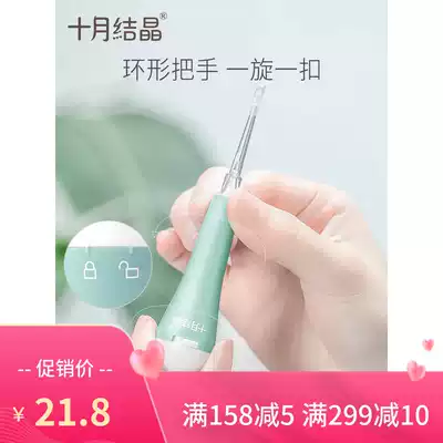 October knot crystal baby glowing ear scoop Baby Special with lamp ear scoop artifact silicone soft head Green