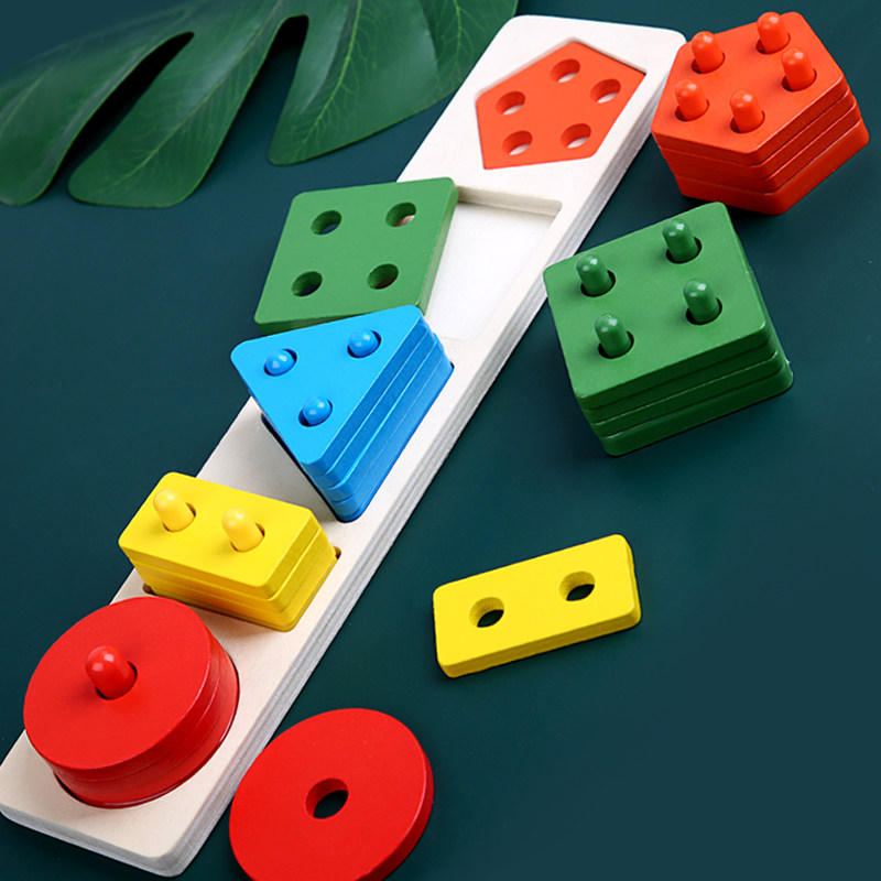 Young children's intellectual development early education shape pairing cognitive toy 1-2-3 years old baby enlightenment wooden building blocks