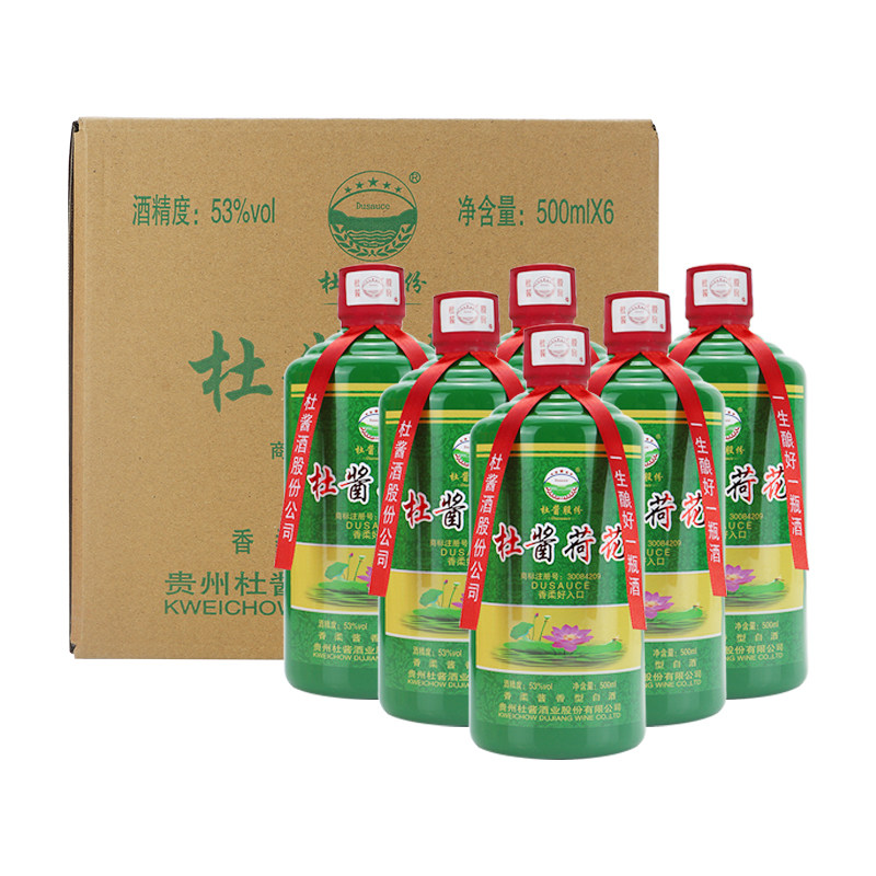 贵州杜酱荷花酒500ml*6整箱酱香型纯粮食53度高度白酒