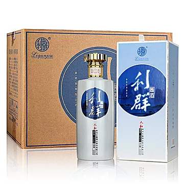 利群人和香柔酱香型白酒53度纯粮