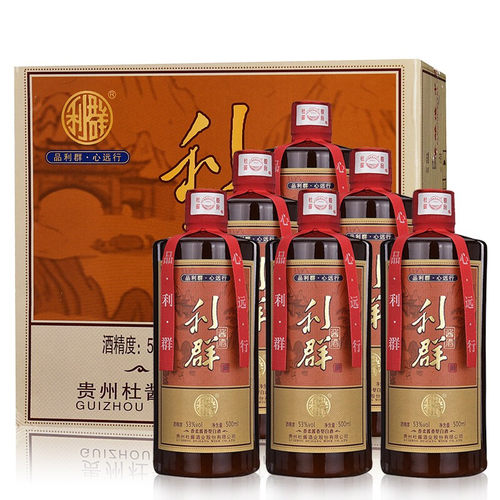 杜酱 利群酱酒 53度酱香型白酒500ml*6瓶