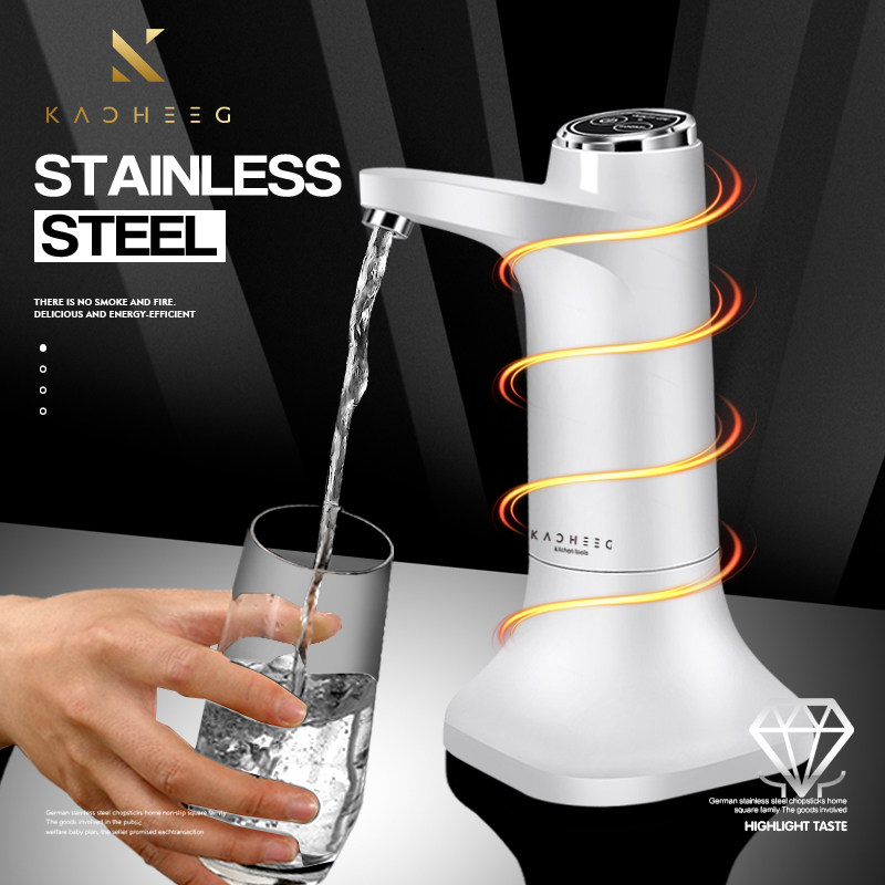 German bottled water pump suction water pressure water artifact water dispenser electric pure water intake mineral water automatic water outlet