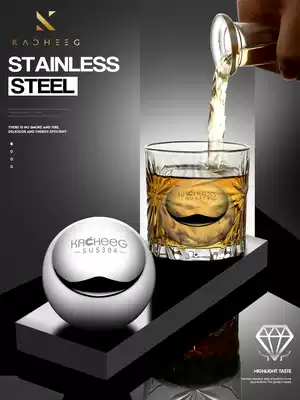 German stainless steel Ice Cube whiskey ice wine Stone ice hockey ice clip ice ice drink artifact metal iron freezer