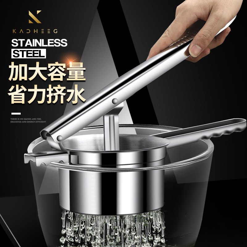 German water extruder filling vegetable water artifacts dehydrated 304 stainless steel with dumplings filling