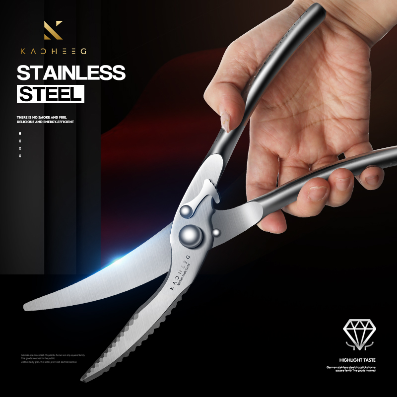 German kitchen scissors Home Mighty Chicken Bone cut Multi-functional stainless steel Barbecue Special Sheen Cut Full Steel
