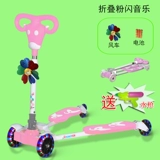 Детский складной самокат подходит для мужчин и женщин, педали, ножницы на четырех колесах для уличного катания, 3-13 лет