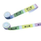 Индивидуальные наклейки для имен учащих