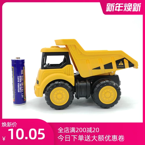 Игрушка, игрушечная машина, палочка для смешивания, ударопрочный маленький транспорт для мальчиков, экскаватор