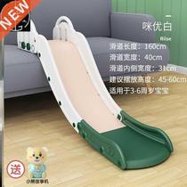 Children's indoor home baby slide bed slide big sofa edge