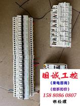 Schneider circuit breaker accessories iMX OF 100-415V shunt trip. Direct purchase will not be shipped. Inquiry required