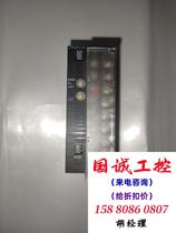 Omron AD041-V1 module color excellent package is not shipped directly for inquiry