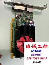Dell AMD knife Dell C870 graphics card Dell small graphics card can be directly photographed and not shipped. Inquiry is required.