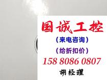 BK 4195 Microphone BK 4195 UA1305 Microphone Directly photographed and not shipped. Inquiry required