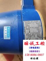 WITTENSTEIN integrated motor 200 units resolver code can be purchased directly without delivery. Inquiry required