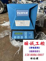 FUJIFILM Thermostatic Bath Controller TC2000RM CH If there is a dent it will not be shipped immediately. Inquiry required