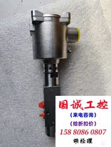 New BVD IPV - 77A solenoid valve is not shipped directly to ask for inquiry