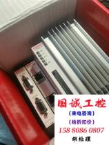 BECKHOFF Module CX1020-0011 N031 will not be shipped if purchased directly. Inquiry required