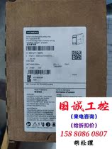 Siemens 3SK1211-1BB40 safety relay will not be shipped directly. Inquiry is required.