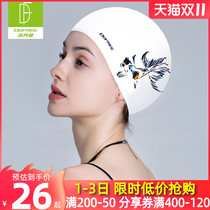 Duofanlin swimming cap female waterproof non-head goldfish original printing comfortable large hair special silicone swimming cap