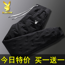 Brand clearance down cotton pants mens autumn and winter outer wear thickened warm casual trousers outdoor sports leggings