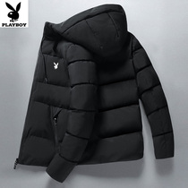 Flowers Playboy winter jacket down jacket for men 2021 new trends thickened cotton clothes autumn and winter clothing Lions