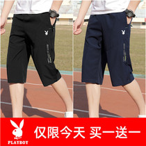 Flowers Playboy Summer Beach Pants Ice Silk Speed Dry Casual Pants Loose Korean version trendy outdoor sports 70% shorts