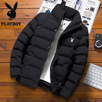 Flowers Playboy Autumn Winter Down Cotton Clothes Tide Card Casual Thickening Warm Medium Short padded jacket Anti-wind chill jacket