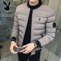 Flowers Playboy Anti-Ji Qingkura Down clothes Mens short Winter Warm 2021 Upright Collar Cotton Coat Jacket Mens Clothing