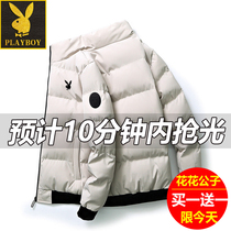 Flowers Playboy 2021 Winter new mens cotton clothing Collar Casual Down Cotton Clothing Thickened Jacket Trendy Cotton Padded Jacket
