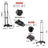 Рыбак -рыбацкий рыбацкий бочо