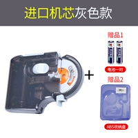 Серая прозрачность+две батареи+ящики для хранения ABS